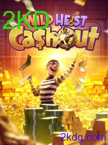 WildHeistCashout